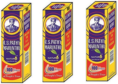 R S PATHY Marunthu Herbal Pain Relief 3 x 20 ml Packs Liquid(3 x 20 ml)