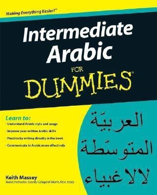 Intermediate Arabic For Dummies(English, Paperback, Massey Keith)