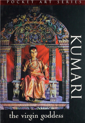 Kumari(English, Paperback, Haber B. Daniel)