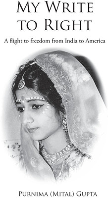 My Write to Right(English, Hardcover, Gupta Purnima (Mital))