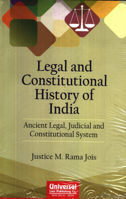Legal and Constitutional History of India(English, Paperback, Jois Rama)