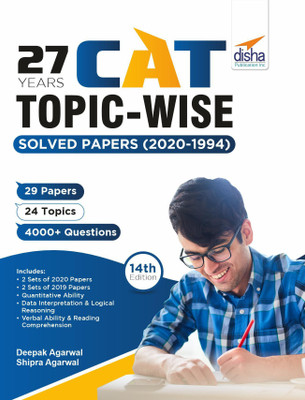 27 Years CAT Topic-wise Solved Papers (2020-1994) 14th edition(Paperback, Deepak Agarwal, Shipra Agarwal)
