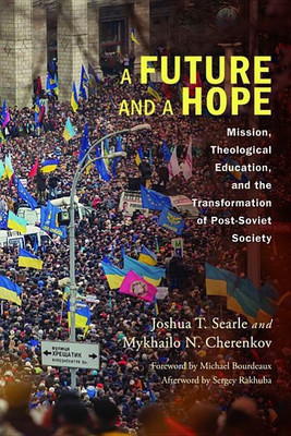 A Future and a Hope(English, Hardcover, Searle Joshua T)