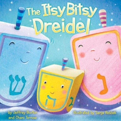 The Itsy Bitsy Dreidel(English, Board book, Burton Jeffrey)