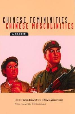 Chinese Femininities/Chinese Masculinities(English, Paperback, unknown)