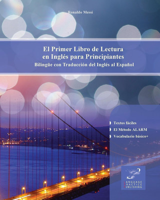 El Primer Libro de Lectura en Ingles para Principiantes(Spanish, Paperback, Messi Ronaldo)