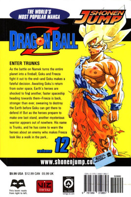 Dragon Ball Z, Vol. 12(English, Paperback, Toriyama Akira)