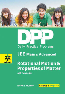 Daily Practice Problem-Rotational Motion & Properties of Matter with Gravitation Physics(English, Paperback, Murthy P.R.S.)