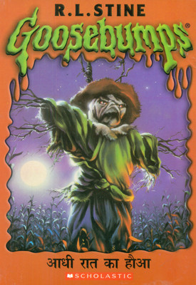 Goosebumps(English, Paperback, Stine R L)