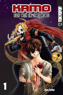 Kamo: Pact with the Spirit World, Volume 1(English, Paperback, Zarbo Ban)