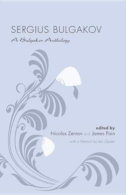 Sergius Bulgakov(English, Hardcover, Bulgakov Sergius)