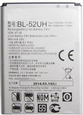 Full Life Mobile Battery For  Lg L70 Dual D325 BL-52UH