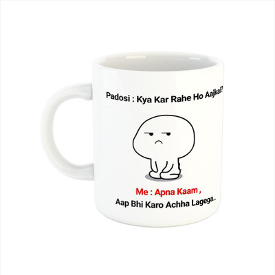 Ser Ak Coffee With Apna kam karo Design Ceramic Coffee Mug(325 ml)