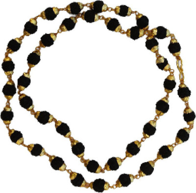 Royalgiftsshop Beads Brass Plated Brass Chain