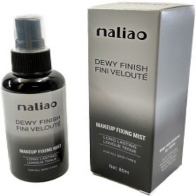maliao MAKEUP MIXING FIST Primer  - 80 ml(BLACK)