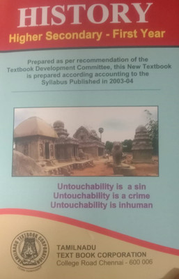 History Higher Secondary First Year(Paperback, Dr. Shanthi jubilee, Tmt.S.K. rajeswari)