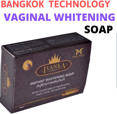 MACARIA INVANKA INSTANT WHITENING SOAP FULL BODY(100 g)