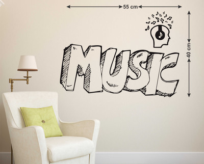 Littlebuds Music Vinyl Wallsticker(40 cm X 55 cm, Black)
