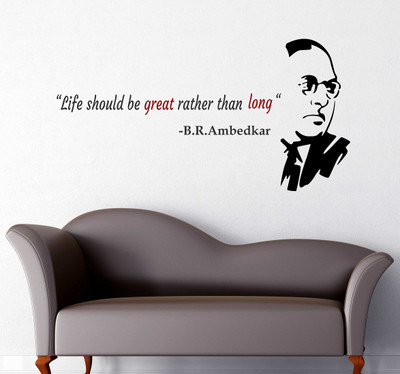 Wallzone 100 cm Ambedkar Removable Sticker(Pack of 1)