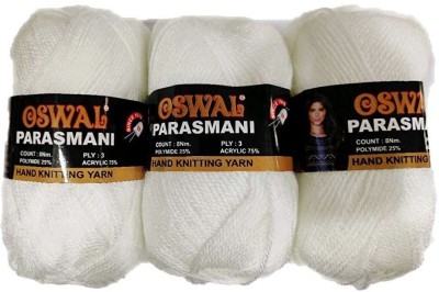 Oswal wool Parasmani Hand Knitting Soft Fingering Crochet Hook Colour (100GMS Each) 500GMS Shade no.24