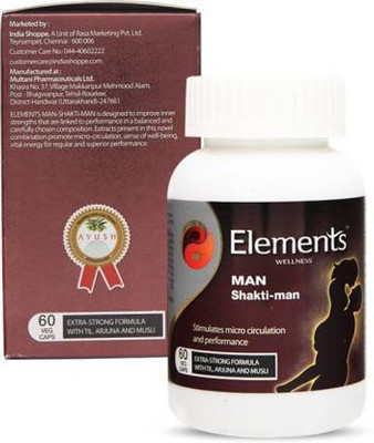 Elements WELLNESS Man Shakti man(Pack of 3, 180 Capsules)