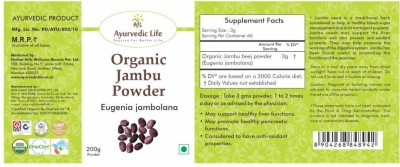 Ayurvedic Life Organic Jambu beej Powder - 200gms Pack of 2(Pack of 2)