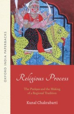 Religious Process(English, Paperback, Chakrabarti Kunal Professor)