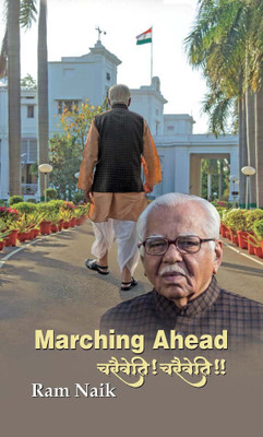 Marching Ahead(English, Book, Naik Ram)