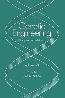 Genetic Engineering(English, Paperback, unknown)