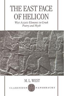 The East Face of Helicon(English, Paperback, West)