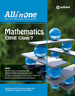 Cbse All in One Maematics Class 7 2019-20(English, Paperback, unknown)