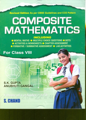 Composite Mathematics for Year 8(English, Paperback, Gupta S. K.)
