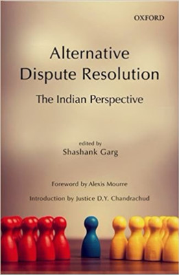 Alternative Dispute Resolution(English, Hardcover, unknown)