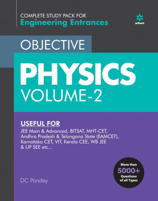 Objective Physics for Engineering Entrances 2020(English, Paperback, unknown)