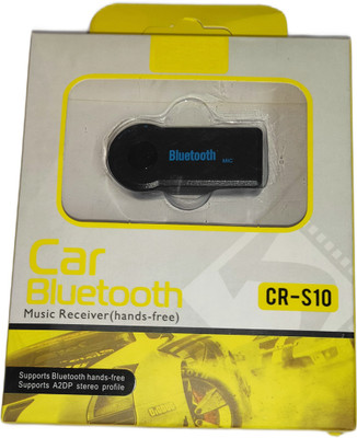 RPMSD v4.1 Car Bluetooth Device with Audio Receiver, Adapter Dongle, 3.5mm Connector(Black)