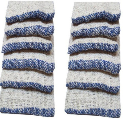 SBTs Wet and Dry Cotton Cleaning Cloth(12 Units)
