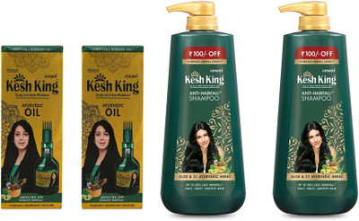 Kesh King Ayurvedic Oil & Anti Hairfall Shampoo(4 Items in the set)