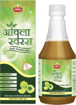 MSG Amla Juice, Rich in Vitamin C and Natural Immunity Booster(500 ml)