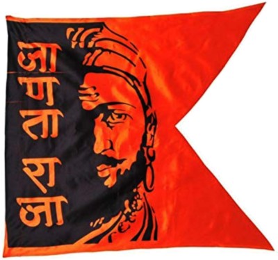 OMG Shivaji Flag / Shivaji Maharaj Flag / Janta Raja Flag Size 40X60 Inch (Big Size) Pack of 1 Pc Rectangle Outdoor Flag(Nylon)