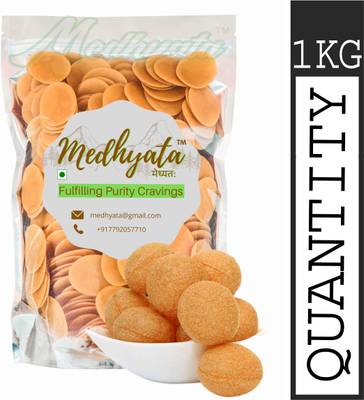 Medhyata Ready to Fry Dry Instant Pani Puri Fryums Papad (1Kg) | Pani Patase | Golgappa | Gupchup Packet Fryums 1 kg