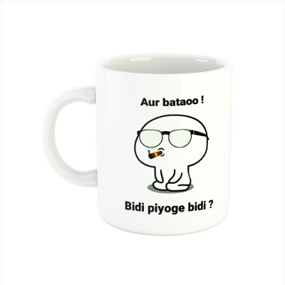 Ser Ak Coffee mug Aur batao bidi piyoge Ceramic Coffee Mug(325 ml)