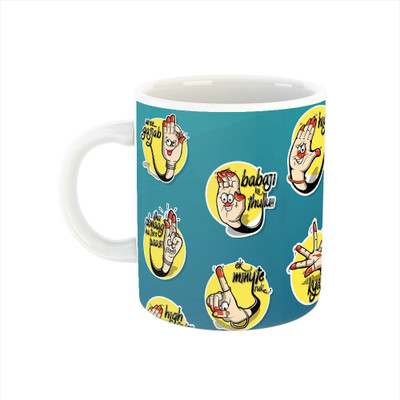 Ser Ak Coffee With Baba Ji ka Thulu Design Ceramic Coffee Mug(325 ml)