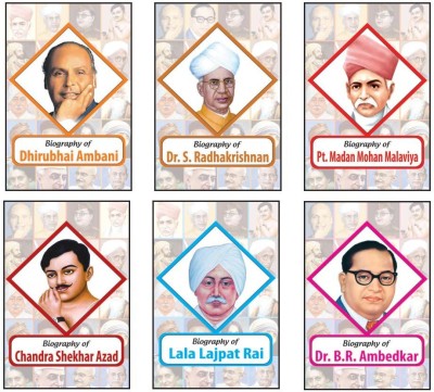 Biography Of Dr. B.R. Ambedkar, Dhirubhai Ambani, Dr. S. Radhakrishnan, Pt. Madan Mohan Malviya, Chandra Shekhar Azad, Lala Lajpat Rai (Set Of 6 Books)(Paperback, RPH Editorial Board)