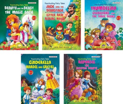 Fascinating Fairy Tales Stories (Set Of 5 Books)(Paperback, LS Editorial Team)