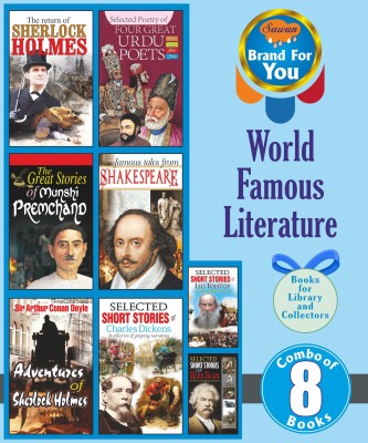 Sherlock Holmes, Great Urdu Poets, Munshi Premchand, Shakespeare (Illustrated), Sherlock Holmes, Charles Dickens, Leo Tolstoy And Mark Twain | World Famous Literature | Set Of 8 Books For Library And Collectors(Paperback, Sawan)