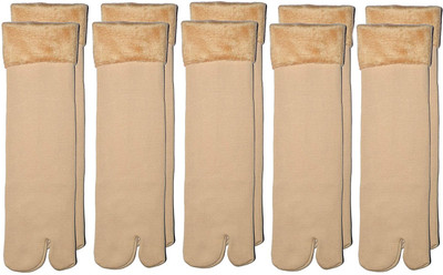 Kidzoo Women Self Design Ankle Length(Pack of 5)