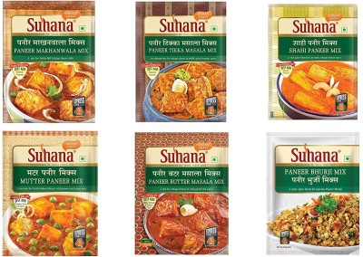 SUHANA Paneer Makhanwala, Paneer Tikka, Shahi Paneer, Mutter Paneer, Paneer Butter, Paneer, Bhurji Mix(6 x 50 g)