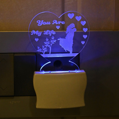 AFAST 3D Illusion The Sweet Couple With You Are My Life Multi Colour LED Night Lamp Night Lamp(10 cm, White)