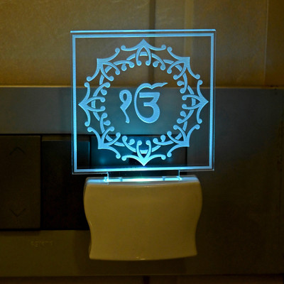 AFAST 3D Illusion Ek Onkar Multi Colour LED Night Lamp Night Lamp(10 cm, White)