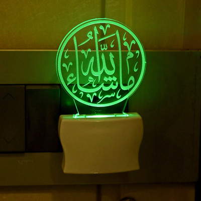 AFAST 3D Illusion Allha Multi Colour LED Night Lamp Night Lamp(10 cm, White)